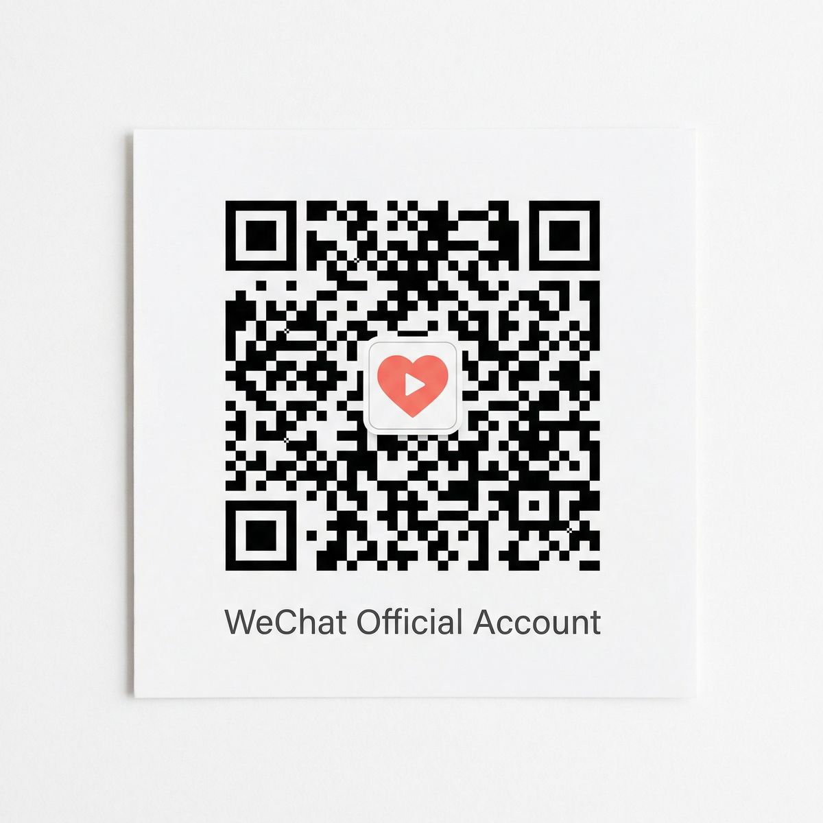 玩物社区微信公众号二维码